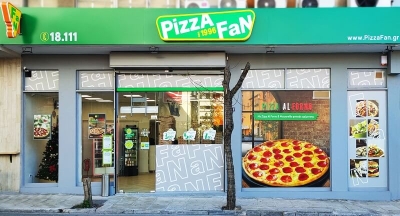 Pizza Fan: «Έφαγε» ΦΠΑ 25 εκατ. ευρώ από το 2022 – Εννέα συλλήψεις από το ελληνικό FBI