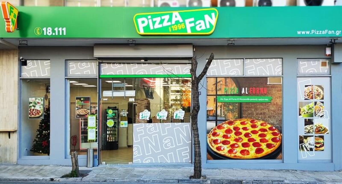 Pizza Fan: «Έφαγε» ΦΠΑ 25 εκατ. ευρώ από το 2022 – Εννέα συλλήψεις από το ελληνικό FBI