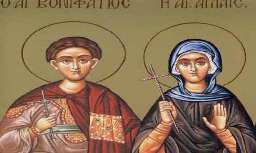 Τρίτη 19 Δεκεμβρίου: Άγιοι Βονιφάτιος και Αγλαϊα