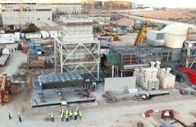 Mytilineos: Προχωρά η κατασκευή μονάδας ηλεκτρικής ενέργειας στη Λιβύη