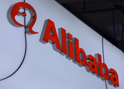 Η Alibaba επενδύει στα κέντρα δεδομένων (Investing.com)