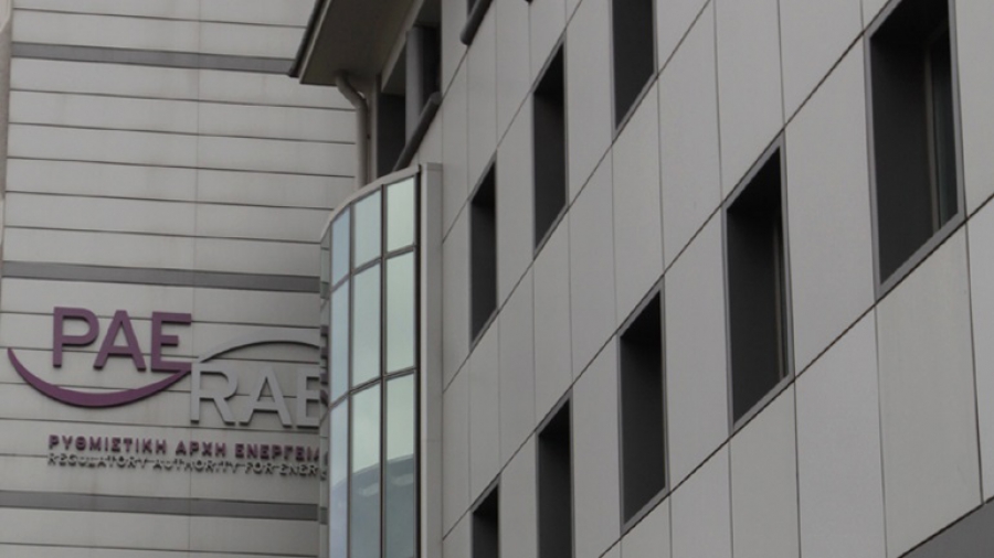 ΡΑΕ: Έγκριση παραμέτρων ετήσιου προγραμματισμού ΥΦΑ για τα έτη 2022-2026