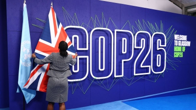 COP26: 19 χώρες προχωρούν σε συμφωνία για τον τερματισμό της χρηματοδότησης ορυκτών καυσίμων έως το τέλος του 2022