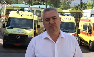 Πρόεδρος εργαζομένων ΕΚΑΒ: Επικεφαλής του ΣΥΡΙΖΑ ο καταγγέλλων - Βίντεο