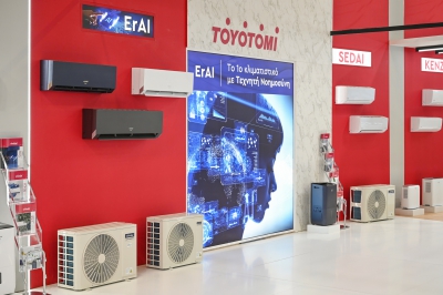 H Toyotomi παρουσίασε το ευρύ portfolio βιώσιμων και καινοτόμων λύσεων κλιματισμού