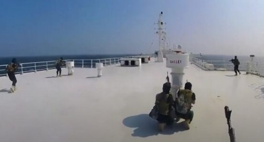 Drones των Χούθι κατέστρεψαν οι ΗΠΑ σύμφωνα με ανακοίνωσή τους