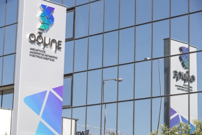 ΑΔΜΗΕ: Σύσταση αγοράς με τιμή-στόχο τα 5,30 ευρώ δίνει η Optima Bank - Οι προβλέψεις και τα μοντέλα αποτίμησης