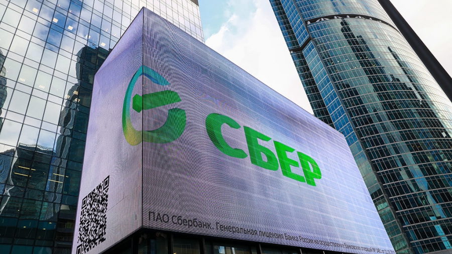 Sberbank: Σχεδιάζει σύμπραξη με την Κίνα στην Τεχνητή Νοημοσύνη