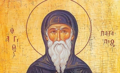 8 Δεκεμβρίου: Όσιος Πατάπιος
