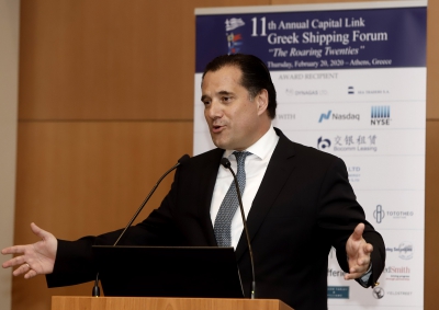 A.Γεωργιάδης στο 11th Annual Capital Link Greek Shipping Forum: Tώρα είναι η κατάλληλη στιγμή για επενδύσεις