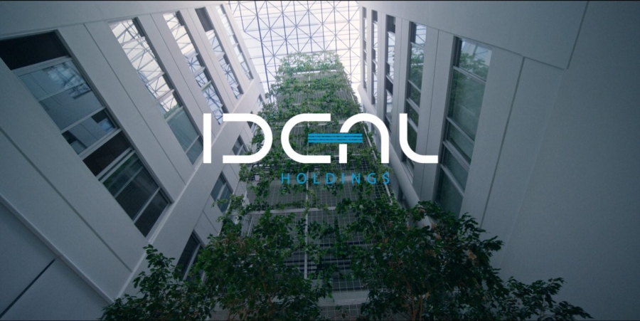 IDEAL: Ιστορικό υψηλό στα κέρδη το 2025 - Άνοδος 48% στα EBITDA στα 58 εκατ.