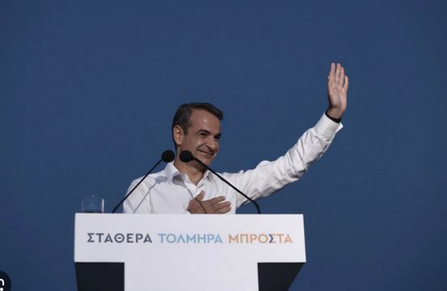K. Μητσοτάκης: Κάναμε πράξη όσα υποσχεθήκαμε - Τέσσερις προτεραιότητες για τη 4ετία