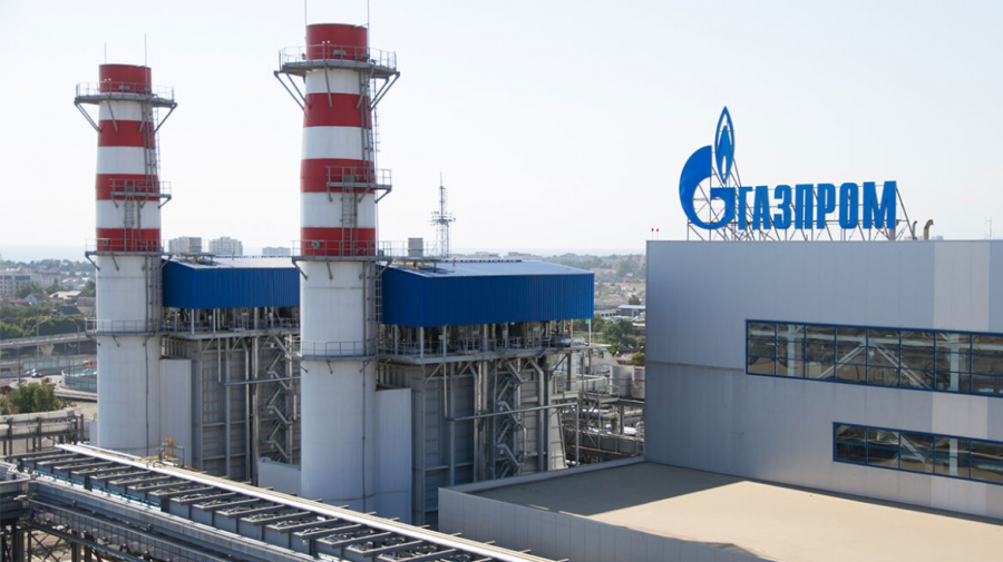 Gazprom: Μειώνει τις παραδόσεις φυσικού αερίου στη γαλλική Engie