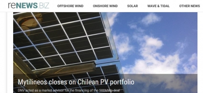 Η αναφορά του Renewsbiz στη χρηματοδότηση της Mytilineos σε φωτοβολταϊκά στη Χιλή