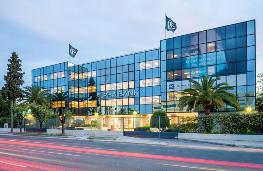 Μήπως η αποτίμηση της Alpha bank, στο χρηματιστήριο, θα έπρεπε να είναι +10% υψηλότερη στα 2,8 δισεκ;