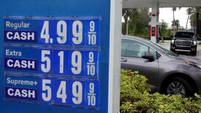 Προσωρινή αναστολή στους φόρους φυσικού αερίου σε δύο πολιτείες των ΗΠΑ - Τι εκτιμούν οι ειδικοί
