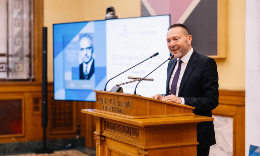 Στουρνάρας: Εγγύηση σταθερότητας η ανεξαρτησία της Τράπεζας της Ελλάδας - Το μήνυμα Ξ.Ζολώτα