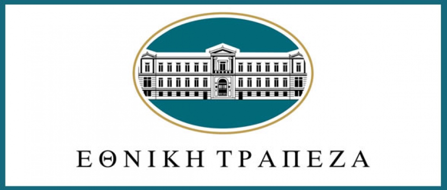 Πως η Εθνική θα ξαναγίνει τράπεζα των μικρομετόχων μέσω placement 20% από το ΤΧΣ