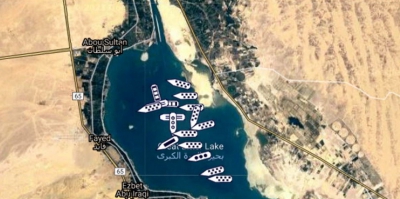 Διπλασιάσθηκαν τα ναύλα για τάνκερ λόγω του αποκλεισμού της διώρυγας του Σουέζ