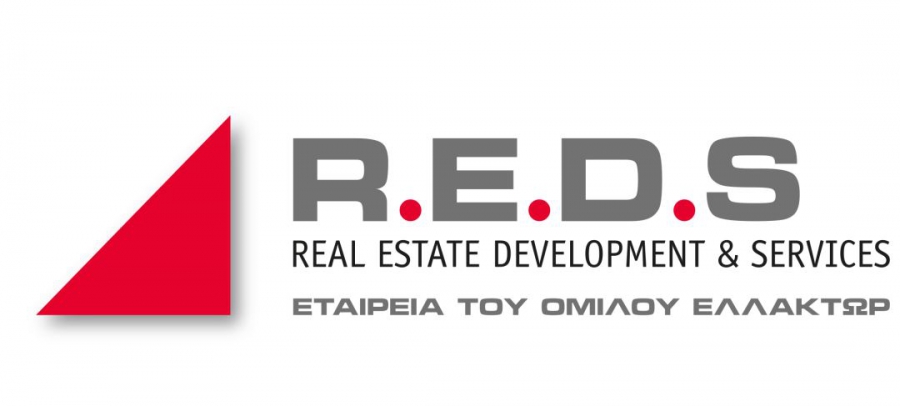 REDS: Σύναψη Μακροπρόθεσμου Κοινοπρακτικού Ομολογιακού Δανείου 41,5 εκατ. ευρώ