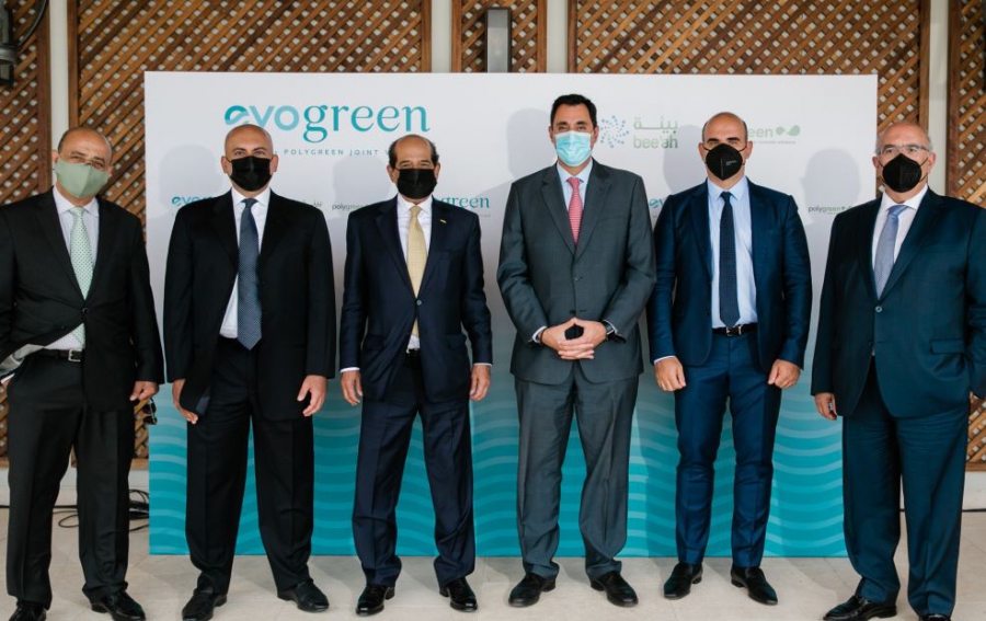 Evogreen: Η νέα δύναμη στον τομέα της περιβαλλοντικής προστασίας έχει Ελληνο-Αραβικές ρίζες