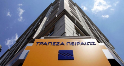 Τράπεζα Πειραιώς: Χρηματοδοτεί τη Νέα Ανατολική Περιφερειακή Οδό Θεσσαλονίκης (FlyOver)