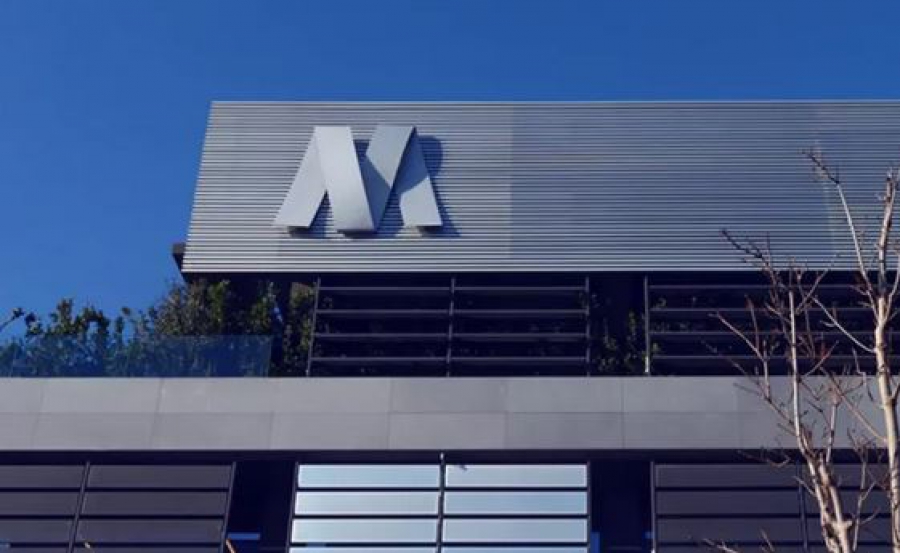 Η MYTILINEOS αναλαμβάνει την κατασκευή του μεγαλύτερου φωτοβολταϊκού πάρκου στο Ηνωμένο Βασίλειο