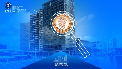 ΟΠΕΚΕΠΕ: Η Ευρωπαϊκή Εισαγγελία ζητά την άρση ασυλίας για 11 βουλευτές