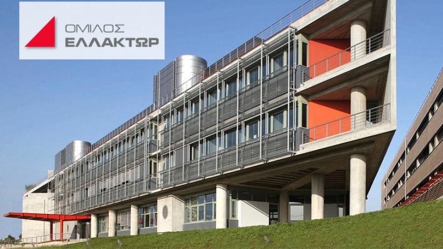 Μεταξύ 21/7 με 3/8 η αύξηση κεφαλαίου του Ελλάκτωρ 120,5 εκατ