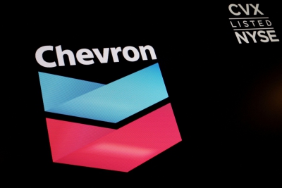 Η Chevron πουλά εγκαταστάσεις πετρελαίου, φυσικού αερίου στο Κογκό