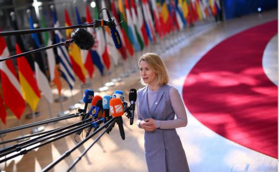 ΕΕ: Εμπόδια από Γαλλία και Ιταλία στην βοήθεια των 5 δισ. ευρώ για όπλα στην Ουκρανία (Bloomberg)