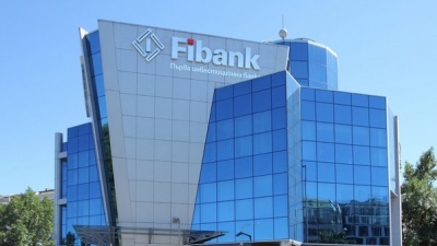 Bloomberg: Για την First Investment Bank της Βουλγαρίας ενδιαφέρονται Eurobank και UniCredit