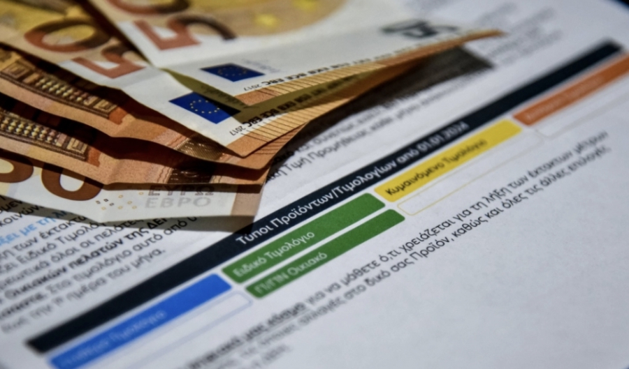 Στα 0,136 €/kWh το πράσινο τιμολόγιο της ΔΕΗ τον Μάιο,  στα 0,127 €/kWh το κίτρινο   