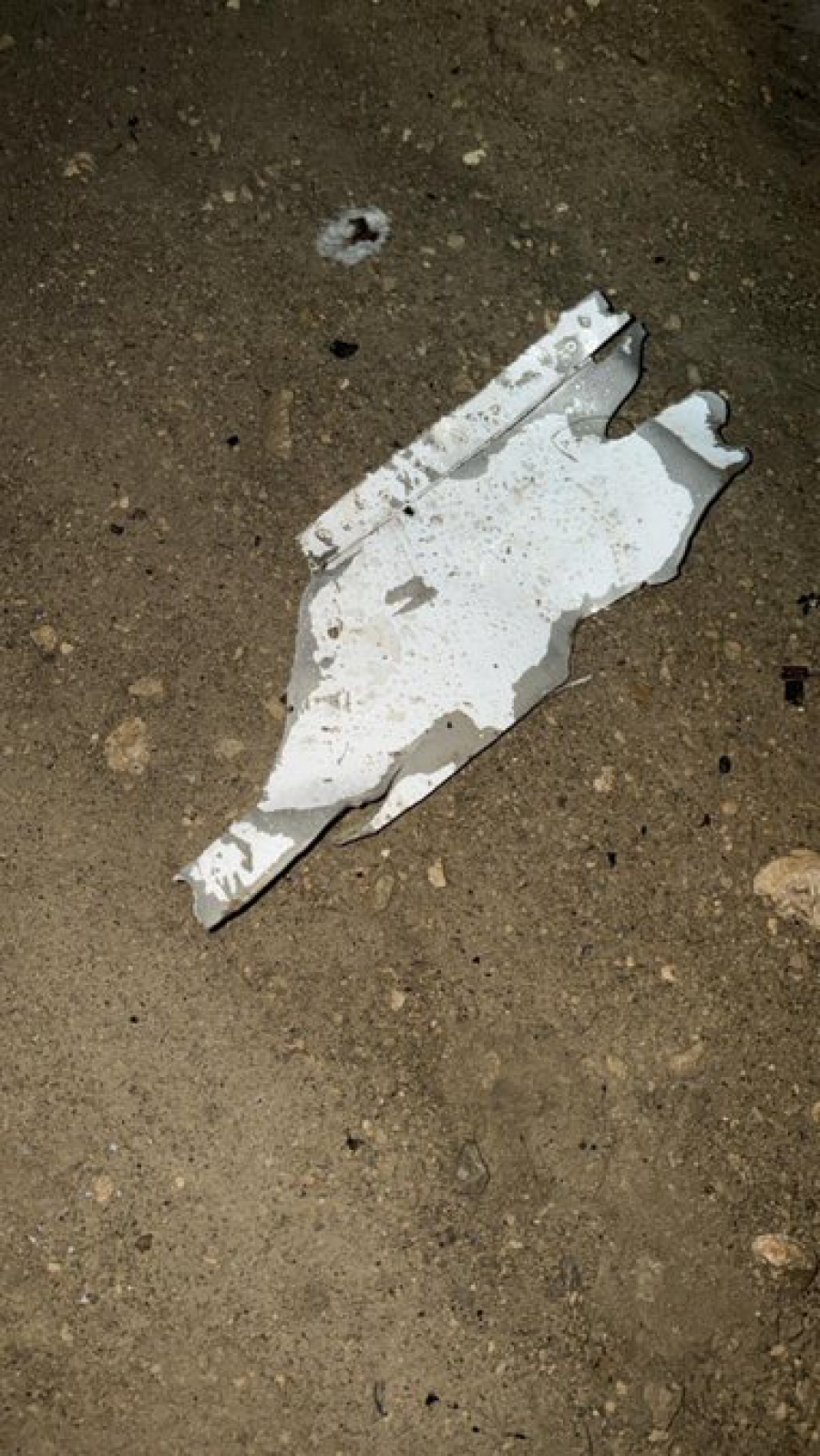 Τα συντρίμια από το αεροσκαφος  jet Falcon 50 που μετέφερε τον αρχηγό ΓΕΣ της Λιβύης