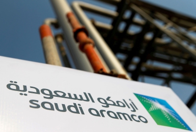 Οι προειδοποιήσεις της Saudi Aramco για πιθανή μελλοντική έλλειψη πετρελαίου