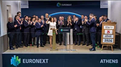 CrediaBank: Η Ελένη Βρεττού χτύπησε το καμπανάκι στο Χρηματιστήριο
