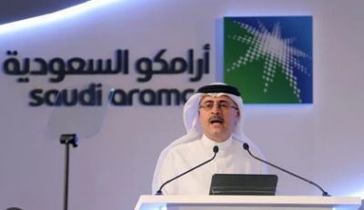 Saudi Aramco: Bλέπει «θετικές» προοπτικές για το πετρέλαιο το δεύτερο εξάμηνο