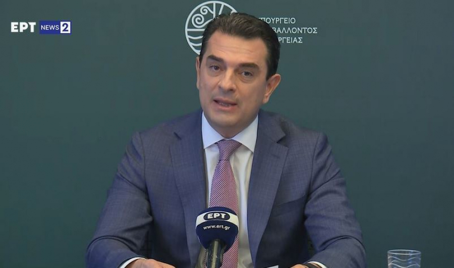 Σκρέκας: Χωρίς εισοδηματικά κριτήρια η επιδότηση του Ιουλίου για όλους