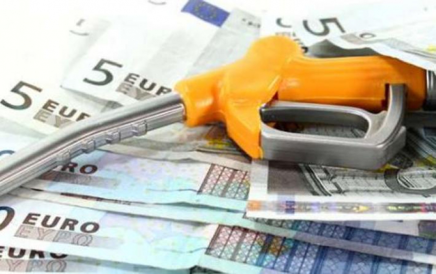 Εκπνέει η προθεσμία για το επίδομα θέρμανσης - Τι ισχύει για τους δικαιούχους