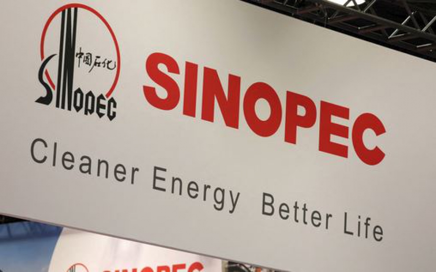 Μείωση 28% στα καθαρά κέρδη της Sinopec το πρώτο τρίμηνο