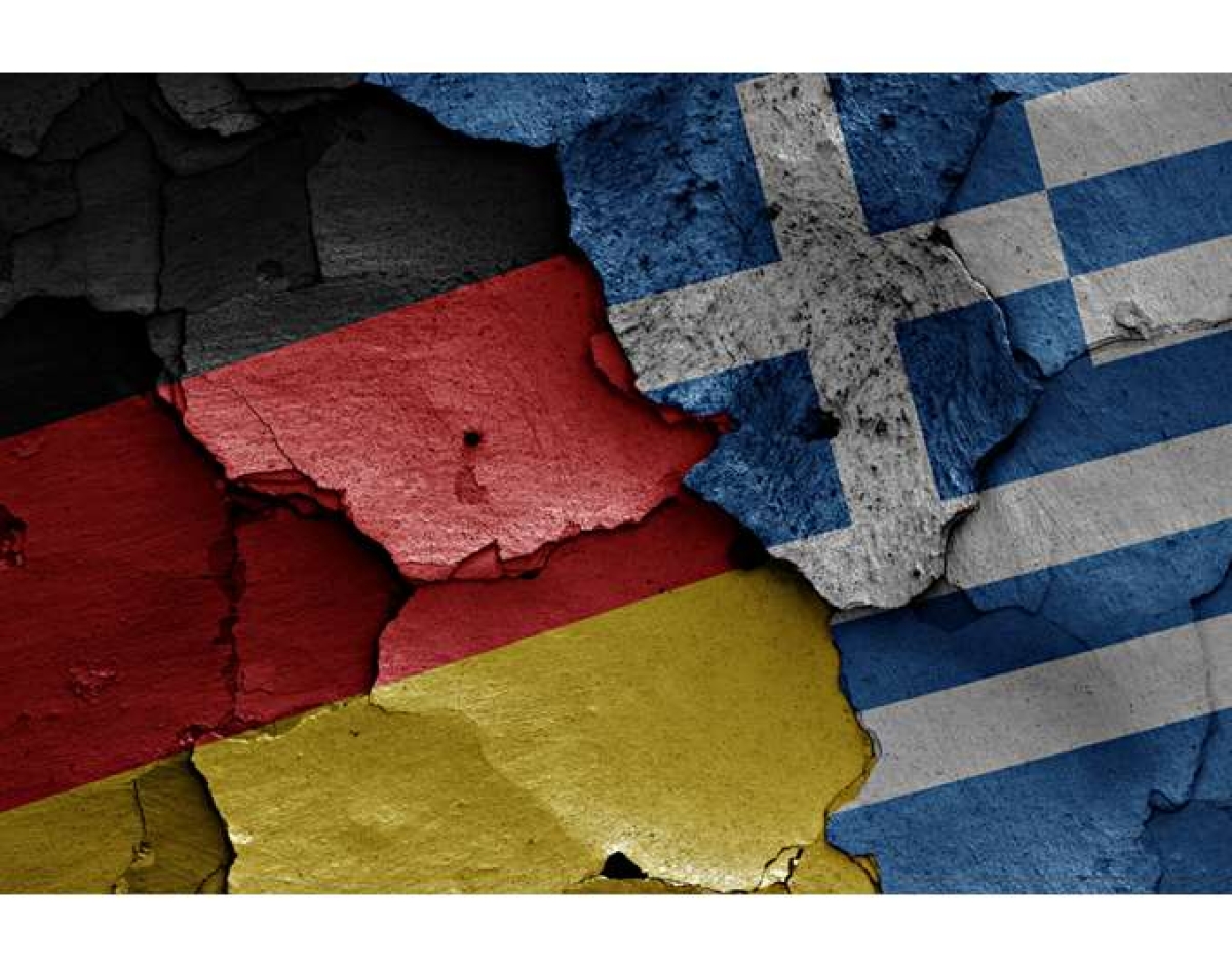 Γερμανία: 
