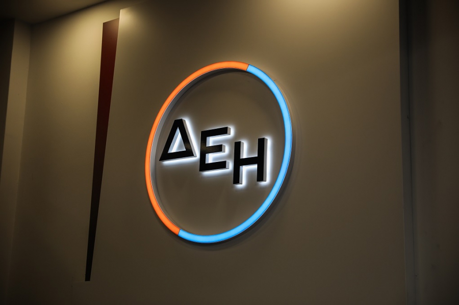 ΔΕΗ: Στις 3/8 η Γενική Συνέλευση – Στην ατζέντα η επαναγορά ιδίων μετοχών