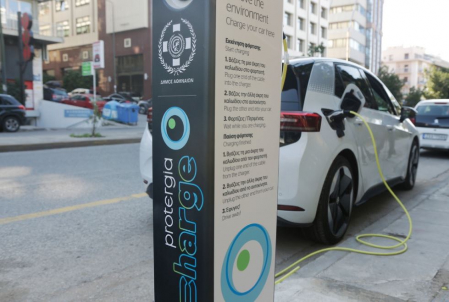 Protergia - Δ. Αθηναίων: Ευρύ δίκτυο φορτιστών - Ποιά τα σημεία