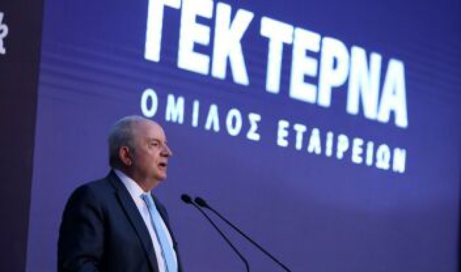 ΓΕΚ ΤΕΡΝΑ: Πως προκύπτουν τα 42,9 ευρώ τιμή - στόχος της Pantelakis