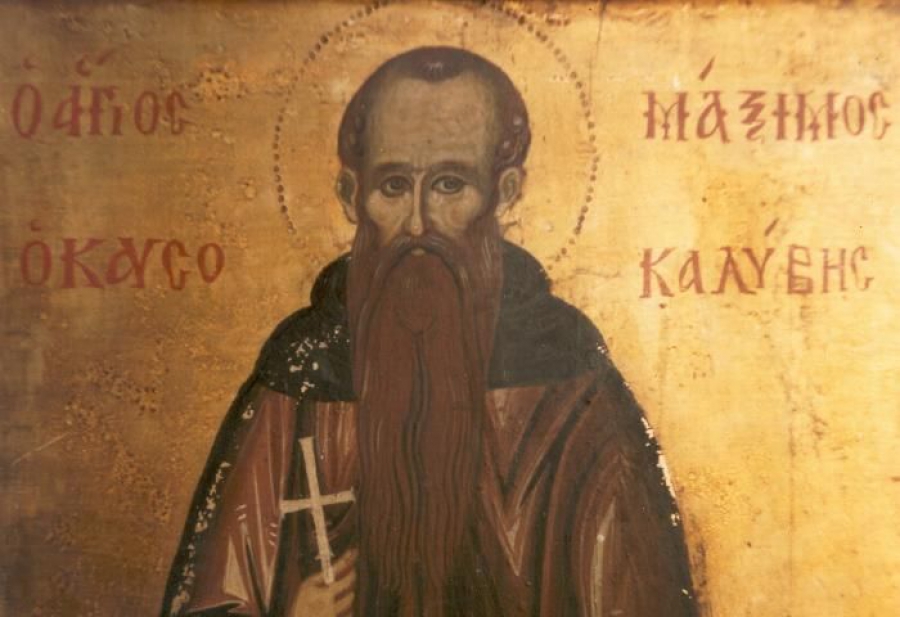 13 Ιανουαρίου: Όσιος Μάξιμος ο Καυσοκαλυβίτης