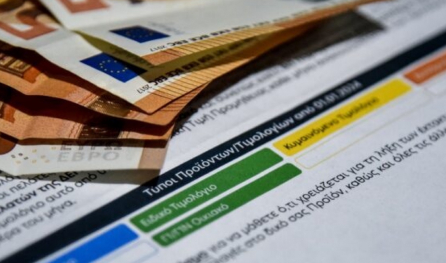 Έρχονται μειώσεις στα πράσινα τιμολόγια τον Σεπτέμβριο -  Στα 73,76 ευρώ/MWh υποχώρησε η μέση τιμή χονδρικής τον Αύγουστο