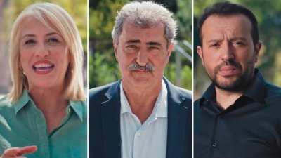 Με Δούρου, Πολάκη και Παππά το νέο σποτ του ΣΥΡΙΖΑ: «Είμαστε εδώ - Επιστρέφουμε» (βίντεο)