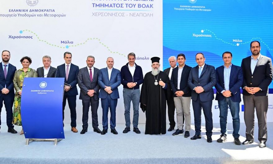 ΒΟΑΚ: Πόσο πράσινος θα είναι ο νέος αυτοκινητόδρομος της Κρήτης