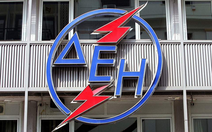 ΔΕΗ: Γύρισμα σε κερδοφορία το 2019 με EBITDA 236,8 εκατ. ευρώ το δ´τρίμηνο - Πρόβλεψη για EBITDA 700 εκατ. ευρώ το 2020