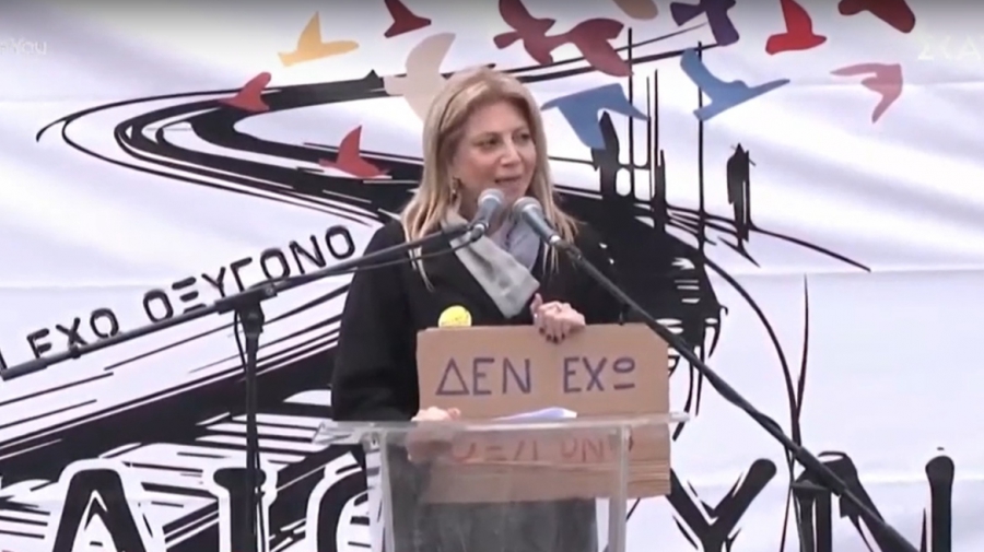 Καρυστιανού: Ανακαλύψαμε δυνάμεις που αγνοούσαμε ότι υπάρχουν - Έχουμε την ευκαιρία να δώσουμε οξυγόνο σε κάθε τσακισμένη πτυχή της χώρας